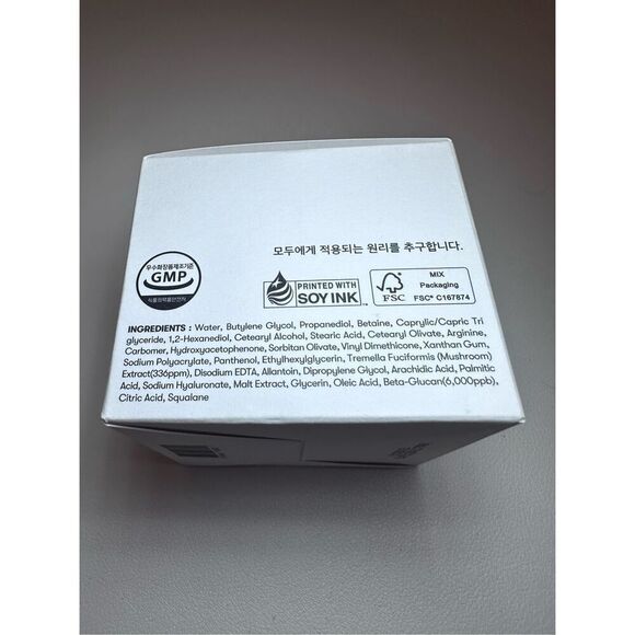 VT COSMETICS Glucamune Cream 100ml - Picture 2 of 7